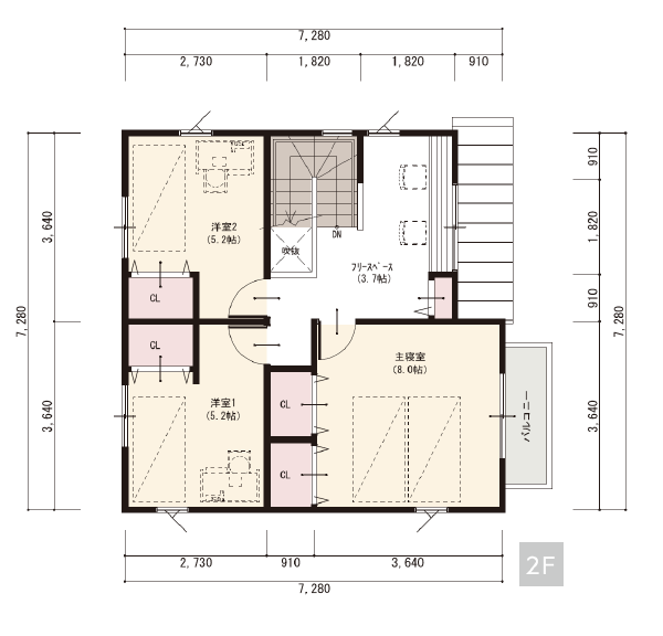 「Urban」設計図